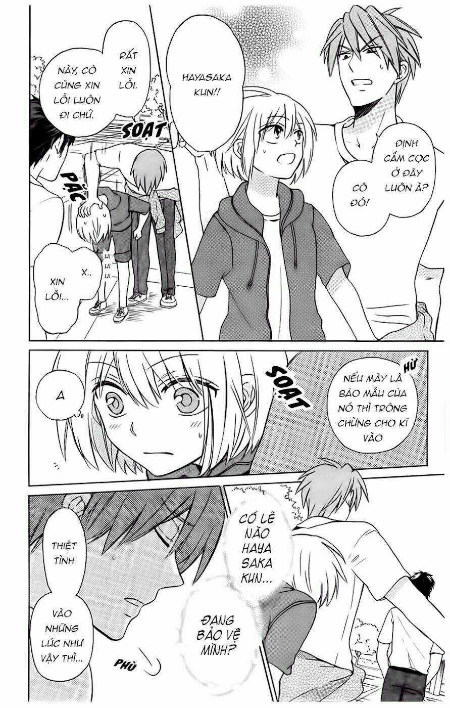 Thầy Giáo Của Tôi Chapter 82 trang 15