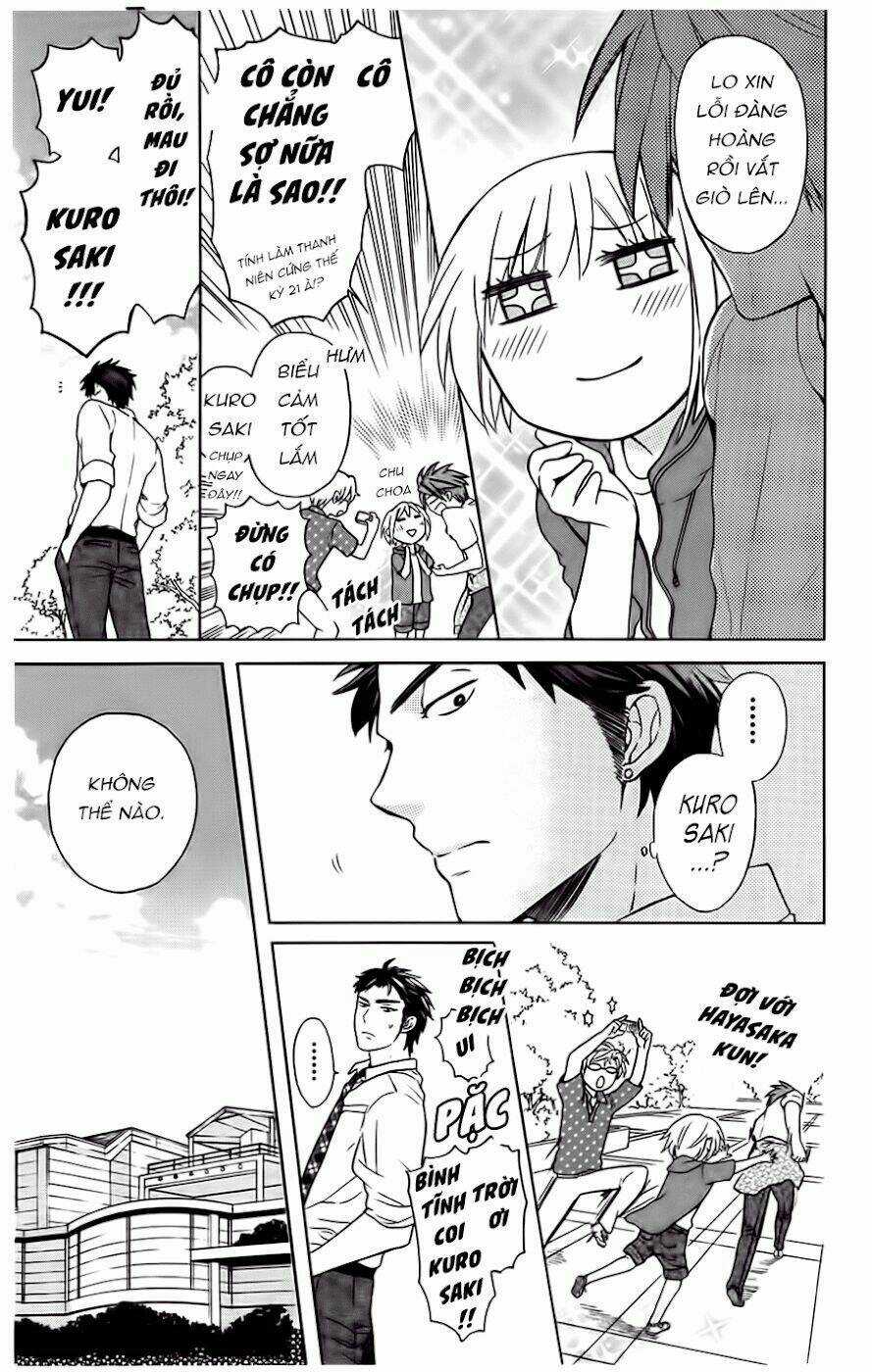 Thầy Giáo Của Tôi Chapter 82 trang 16