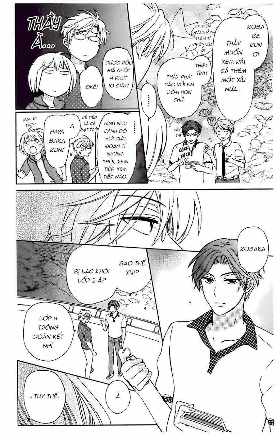 Thầy Giáo Của Tôi Chapter 82 trang 19