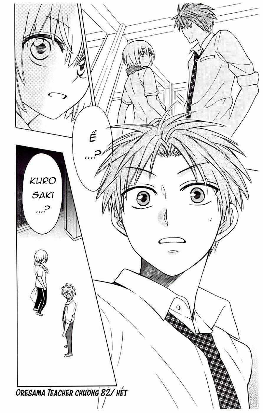 Thầy Giáo Của Tôi Chapter 82 trang 35