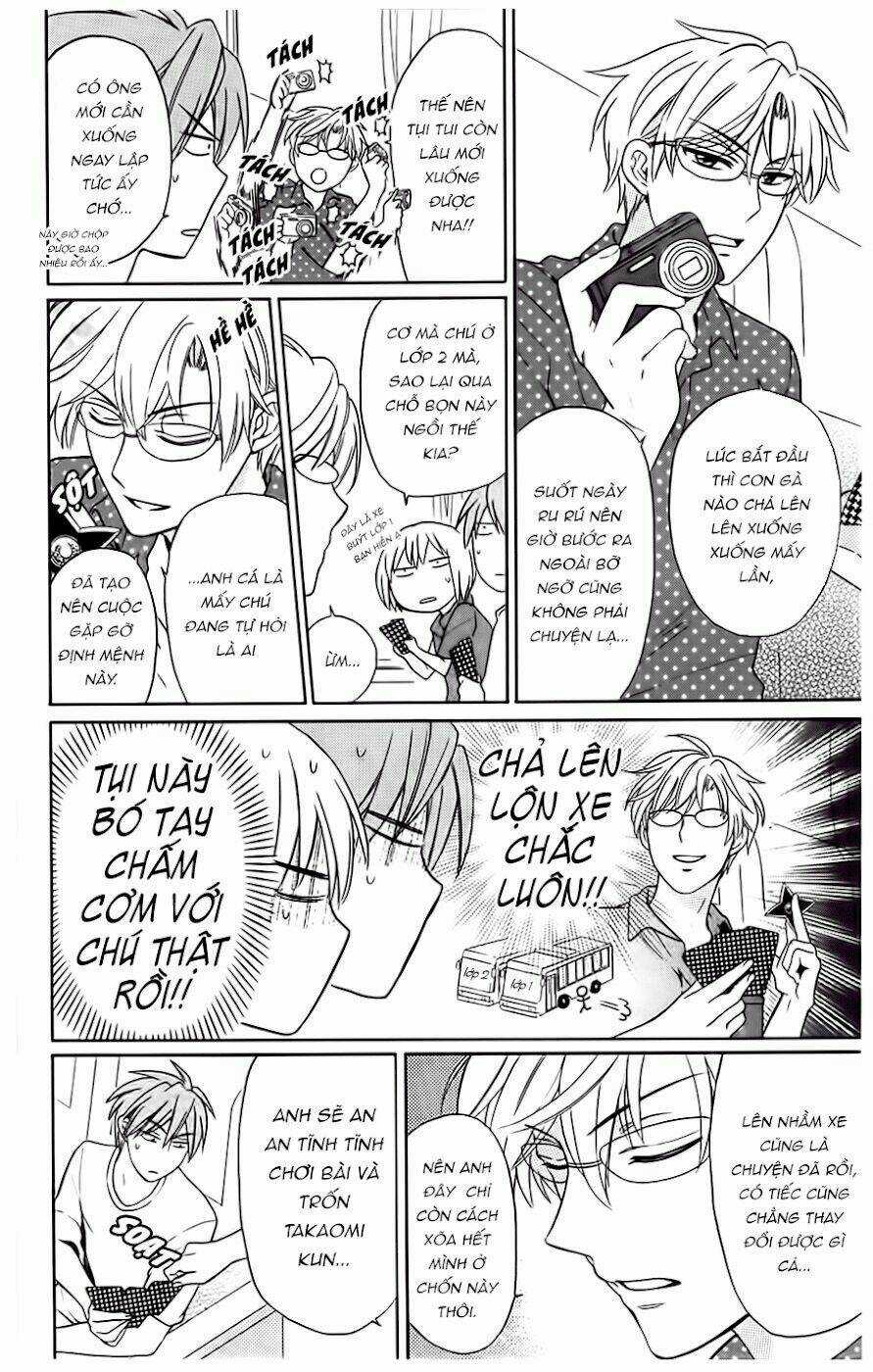 Thầy Giáo Của Tôi Chapter 82 trang 9