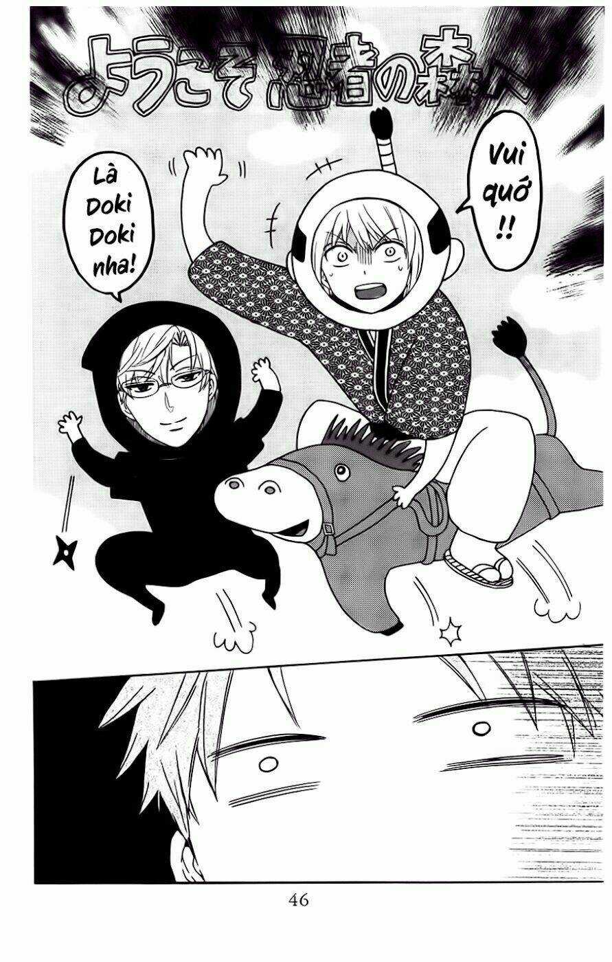 Thầy Giáo Của Tôi Chapter 83 trang 12