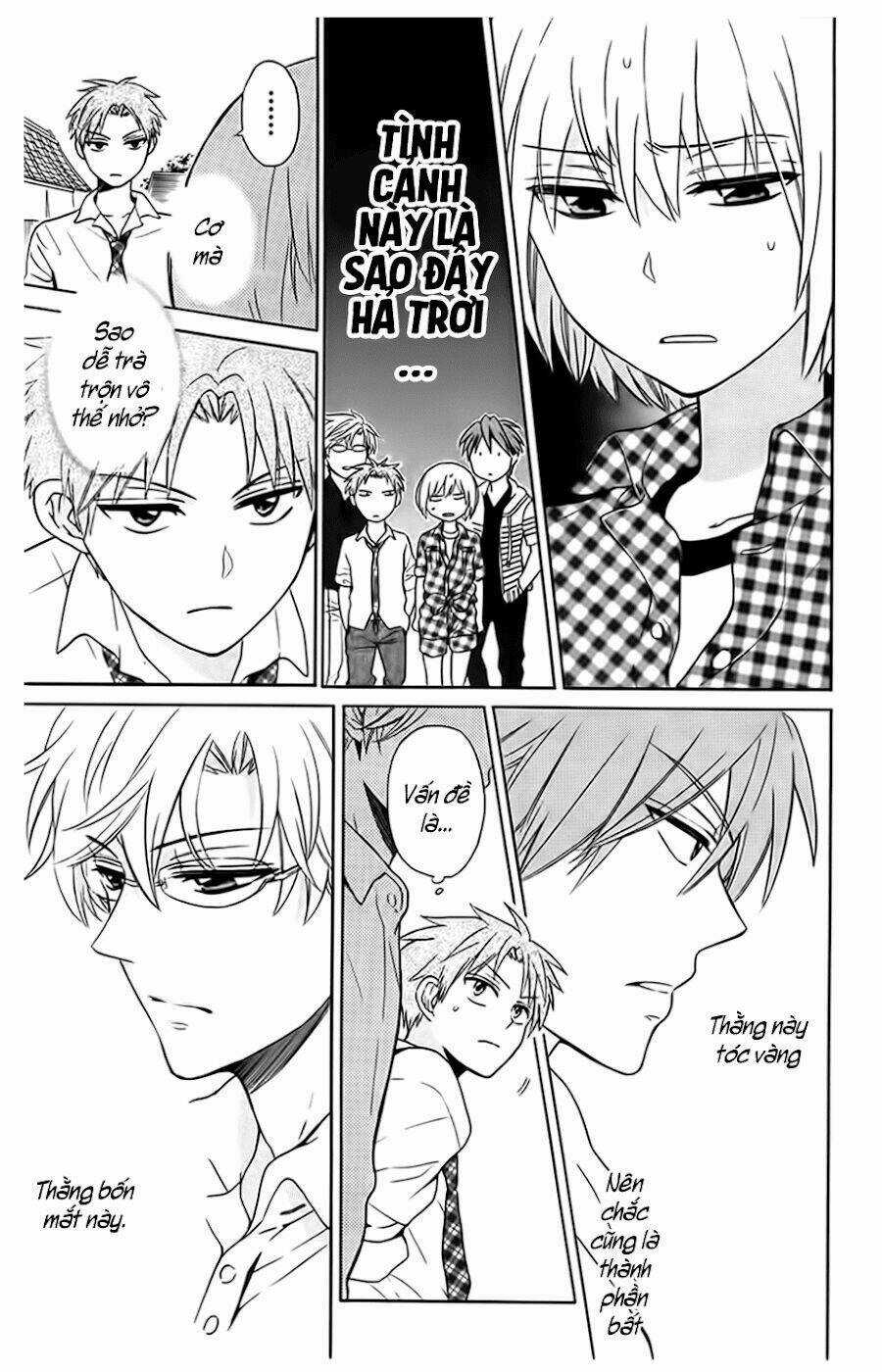 Thầy Giáo Của Tôi Chapter 83 trang 19