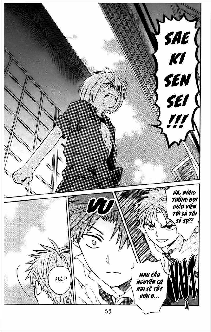 Thầy Giáo Của Tôi Chapter 83 trang 31