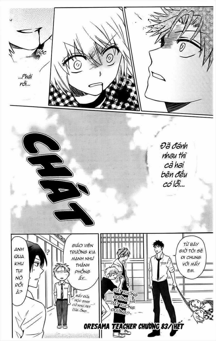 Thầy Giáo Của Tôi Chapter 83 trang 34
