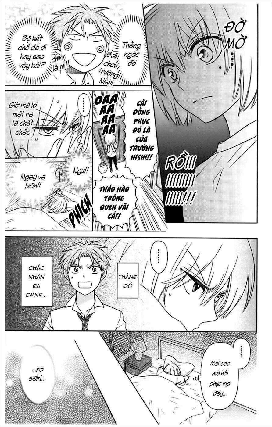 Thầy Giáo Của Tôi Chapter 83 trang 5