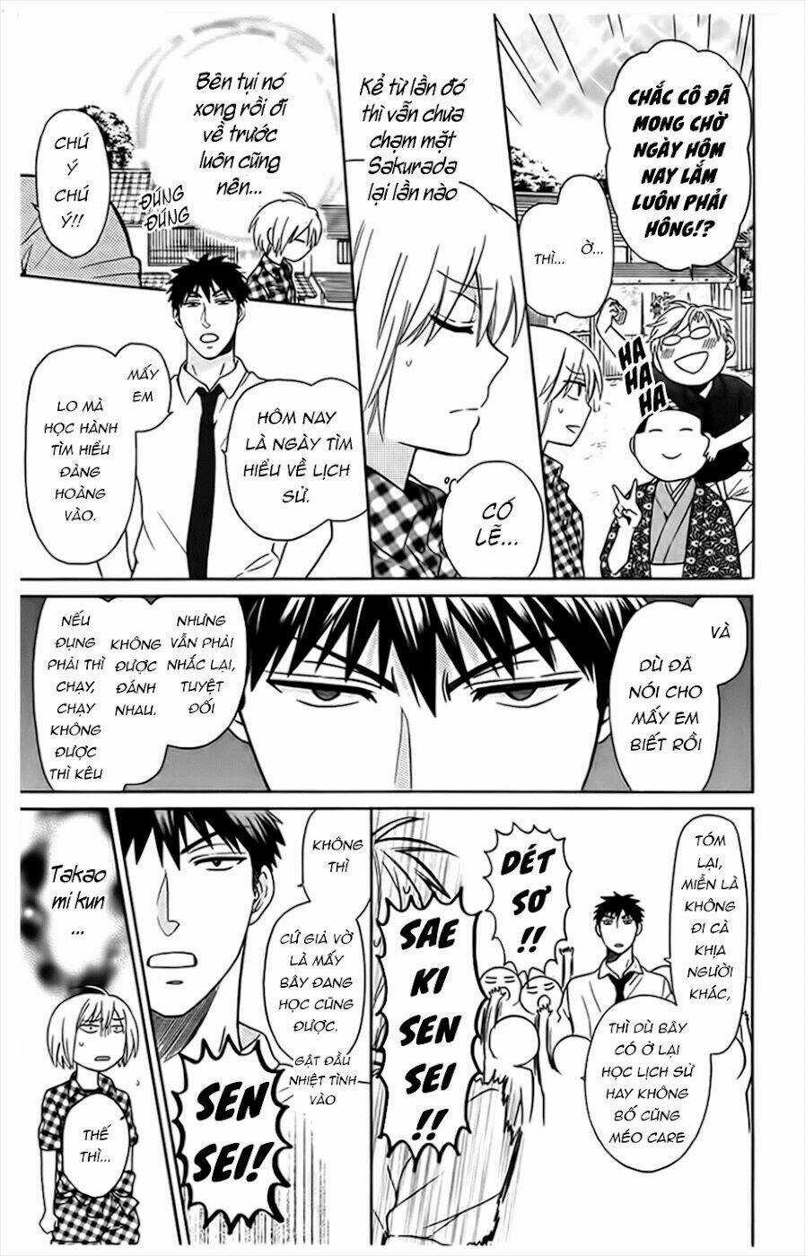 Thầy Giáo Của Tôi Chapter 83 trang 9