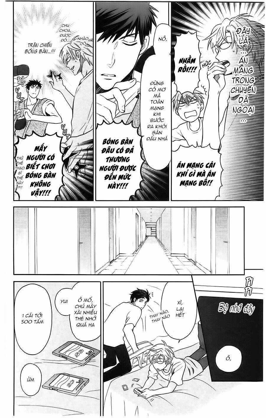 Thầy Giáo Của Tôi Chapter 84 trang 11