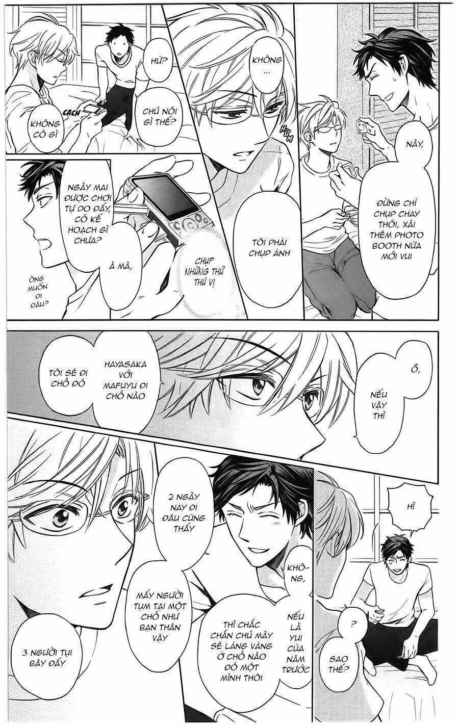 Thầy Giáo Của Tôi Chapter 84 trang 12