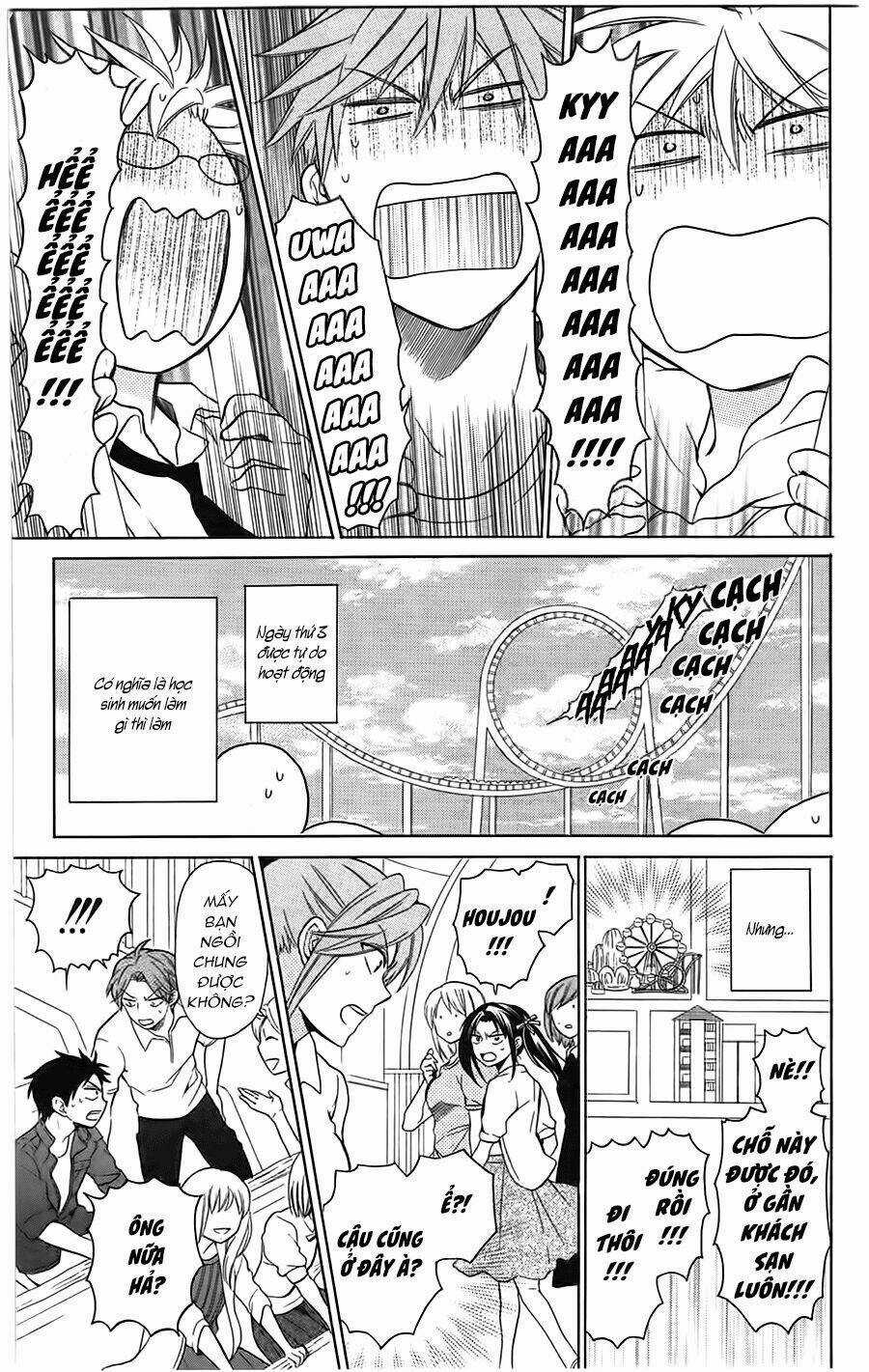 Thầy Giáo Của Tôi Chapter 84 trang 14