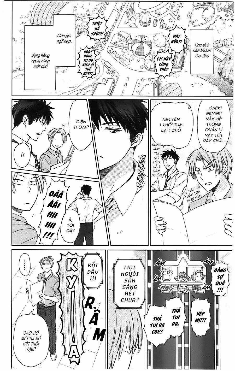 Thầy Giáo Của Tôi Chapter 84 trang 15