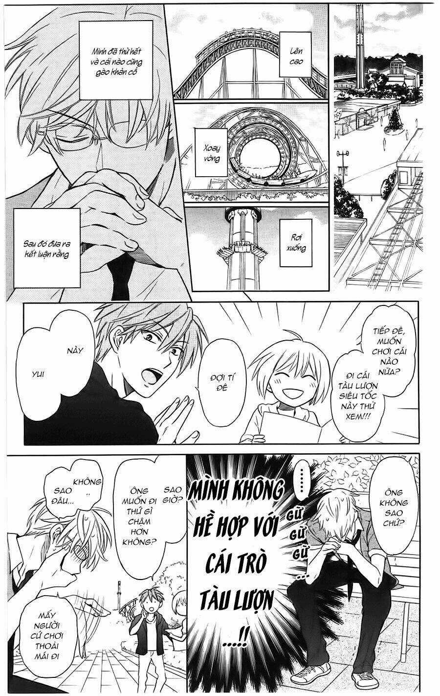 Thầy Giáo Của Tôi Chapter 84 trang 16