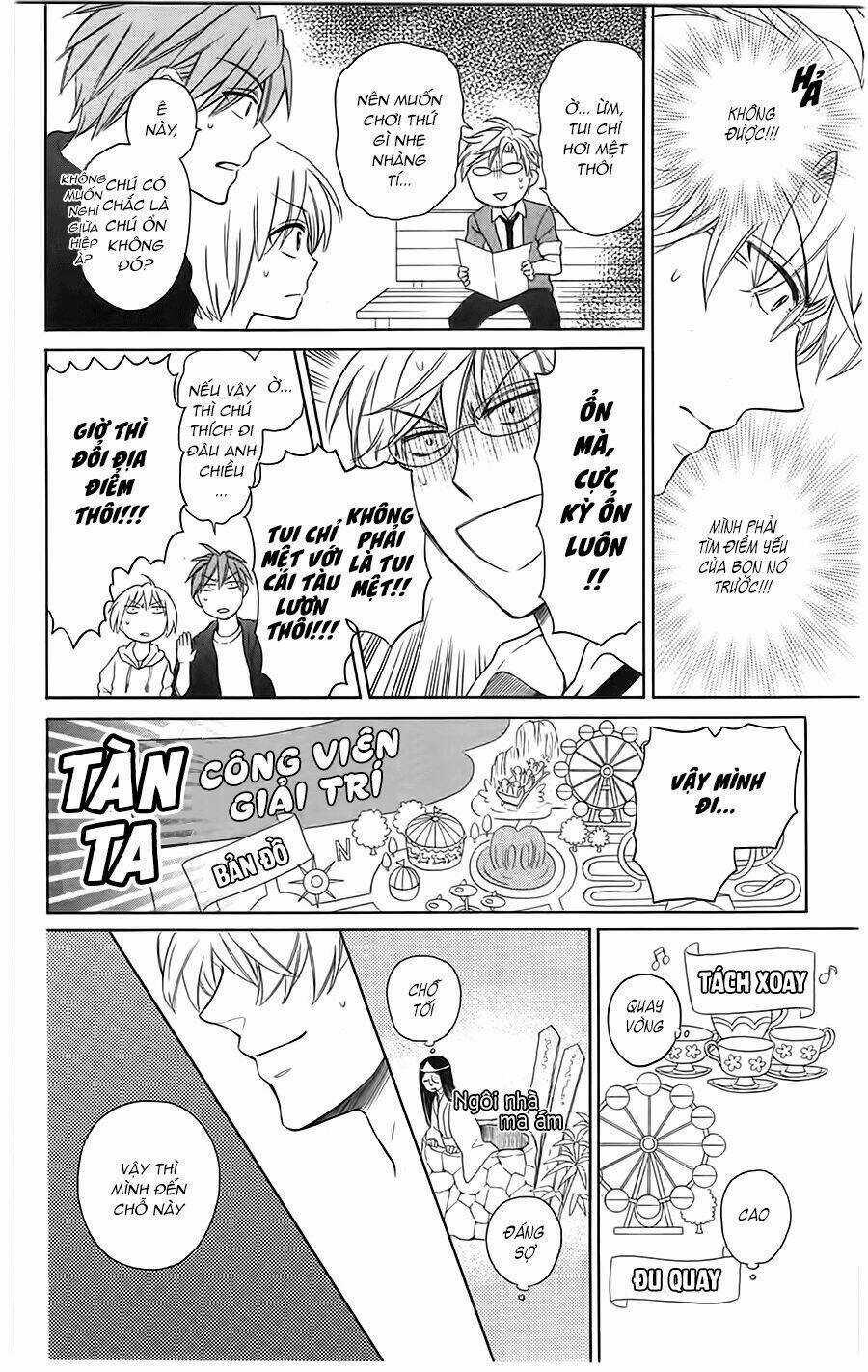 Thầy Giáo Của Tôi Chapter 84 trang 17