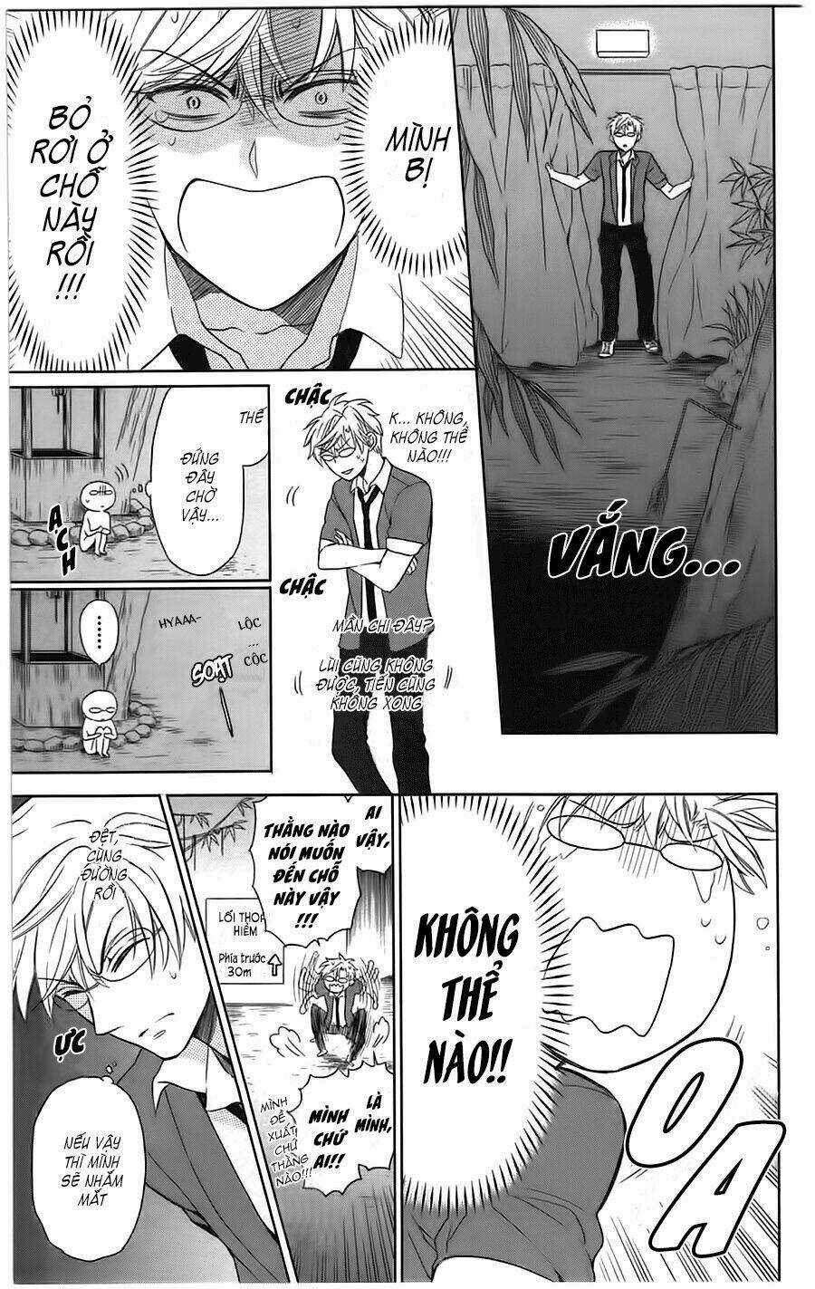 Thầy Giáo Của Tôi Chapter 84 trang 20