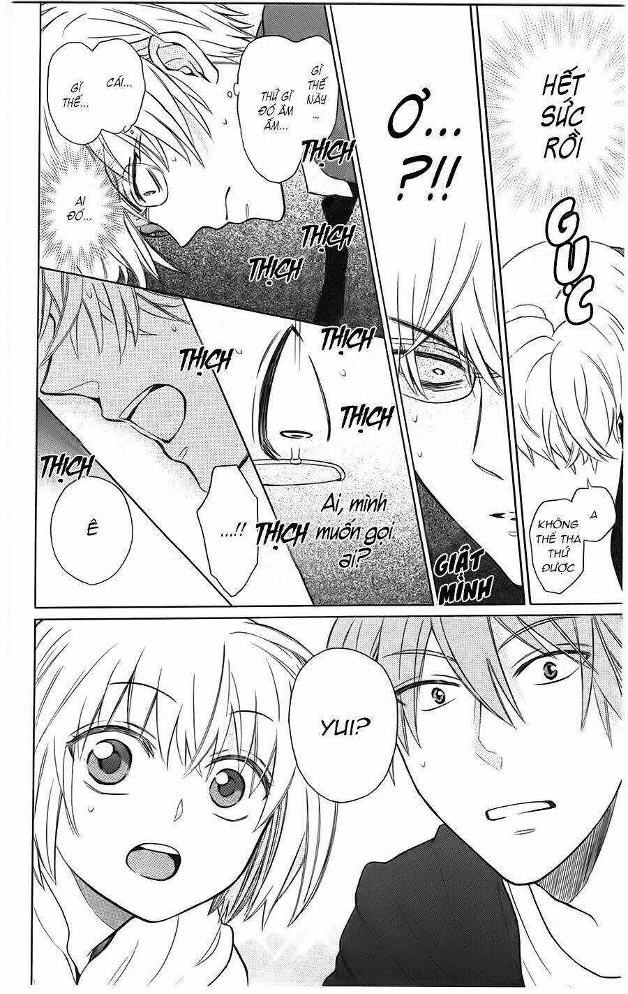 Thầy Giáo Của Tôi Chapter 84 trang 21