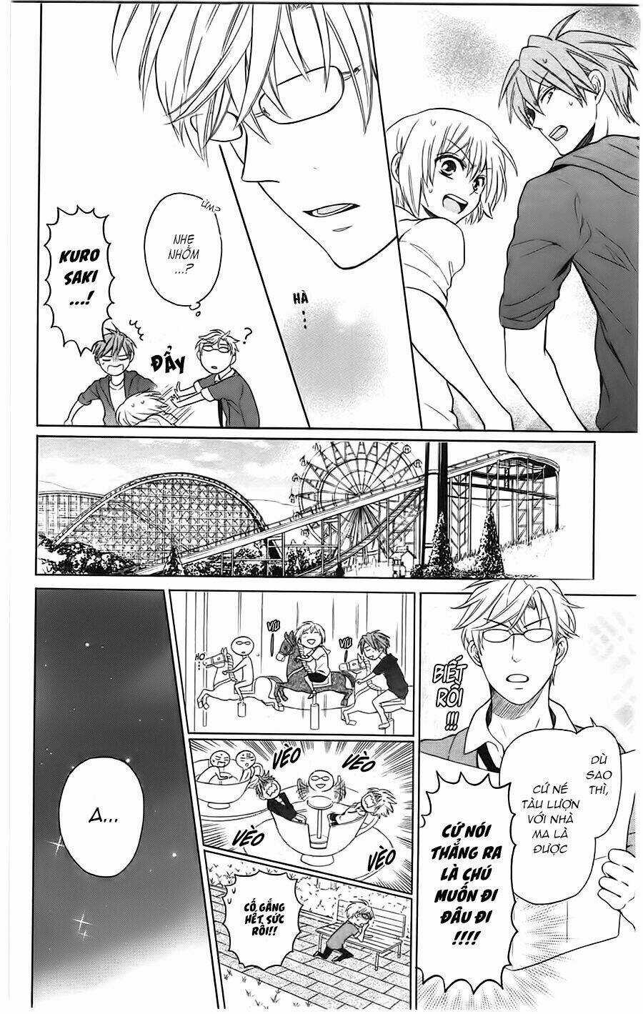 Thầy Giáo Của Tôi Chapter 84 trang 23