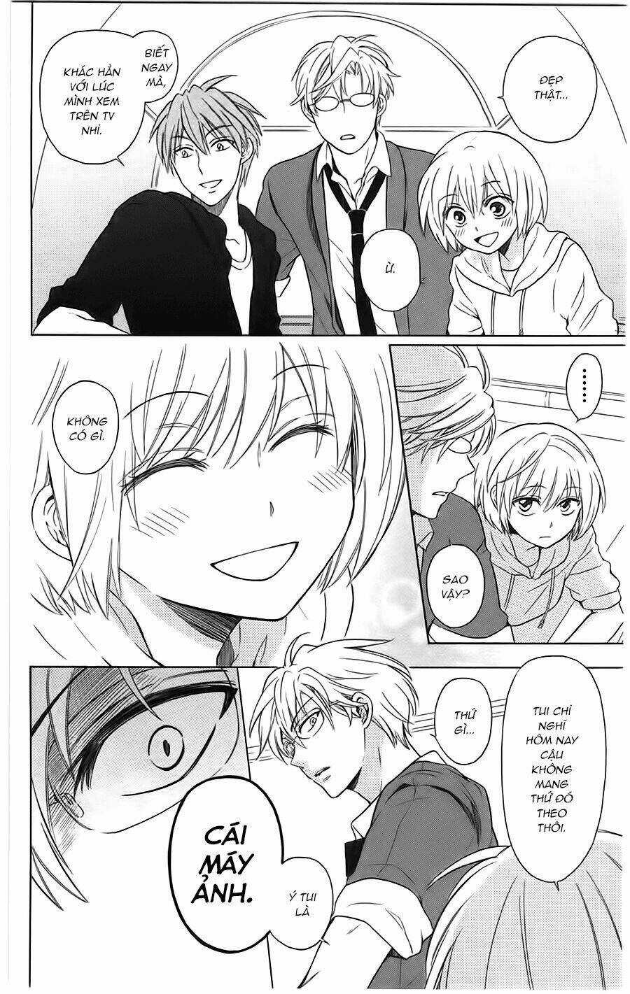 Thầy Giáo Của Tôi Chapter 84 trang 25