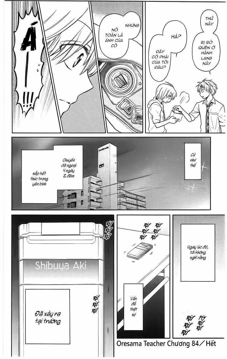 Thầy Giáo Của Tôi Chapter 84 trang 31