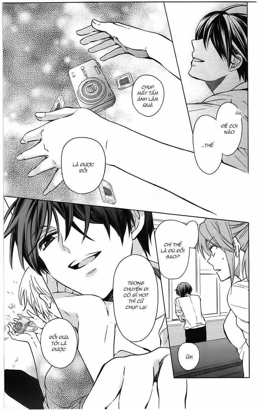 Thầy Giáo Của Tôi Chapter 84 trang 4