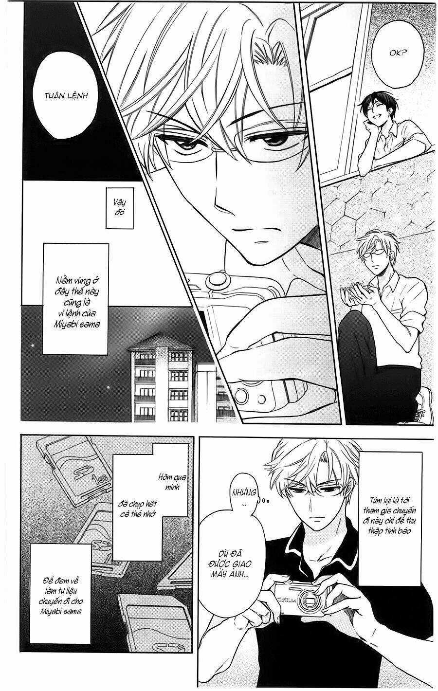 Thầy Giáo Của Tôi Chapter 84 trang 5