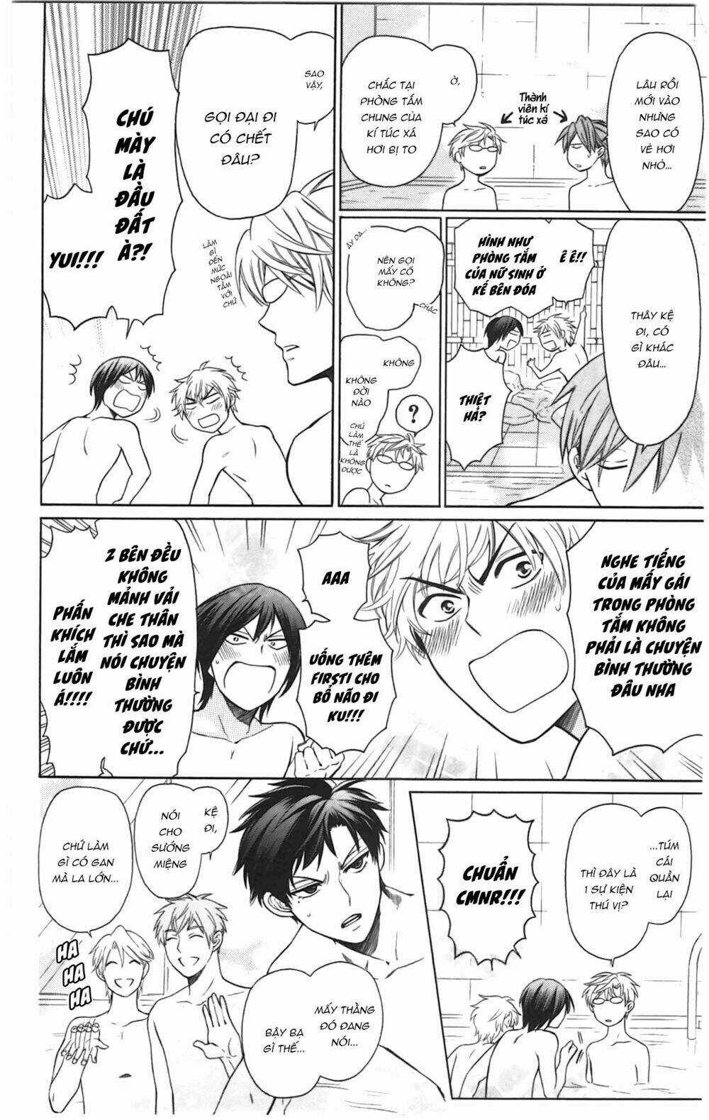 Thầy Giáo Của Tôi Chapter 84 trang 7