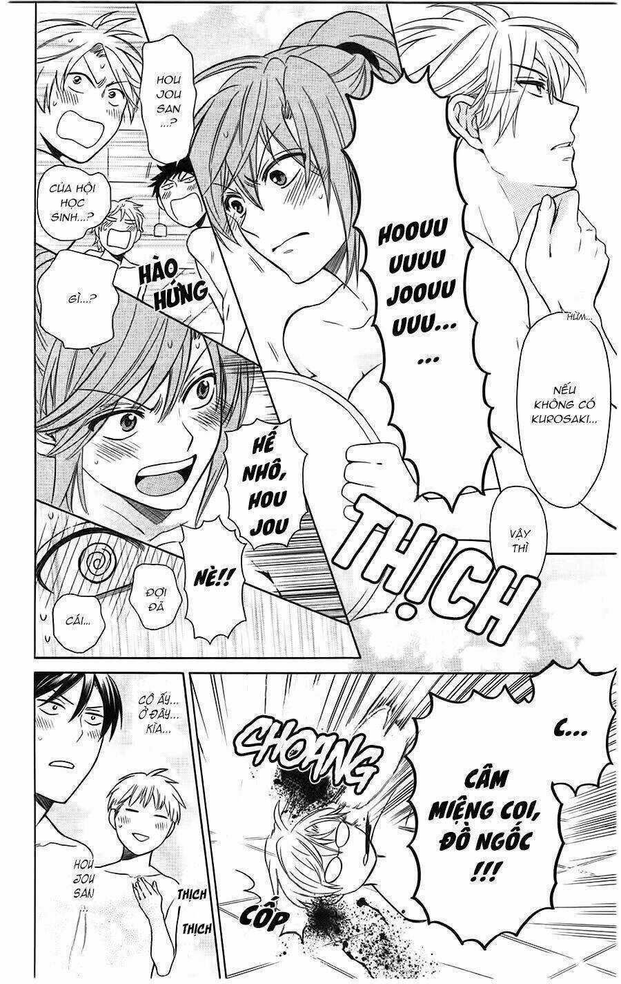 Thầy Giáo Của Tôi Chapter 84 trang 9