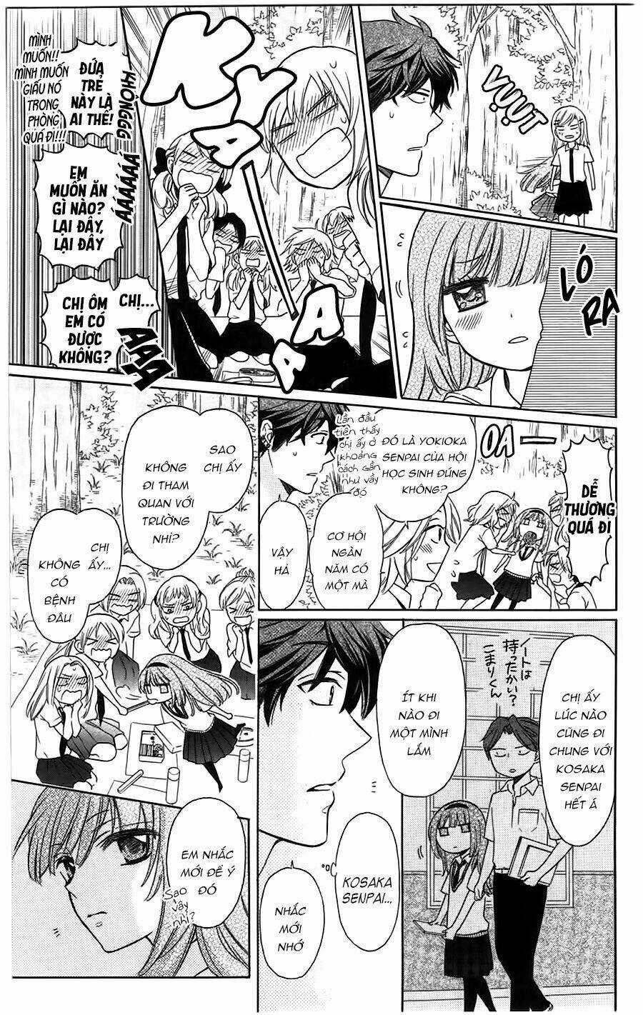 Thầy Giáo Của Tôi Chapter 85 trang 13