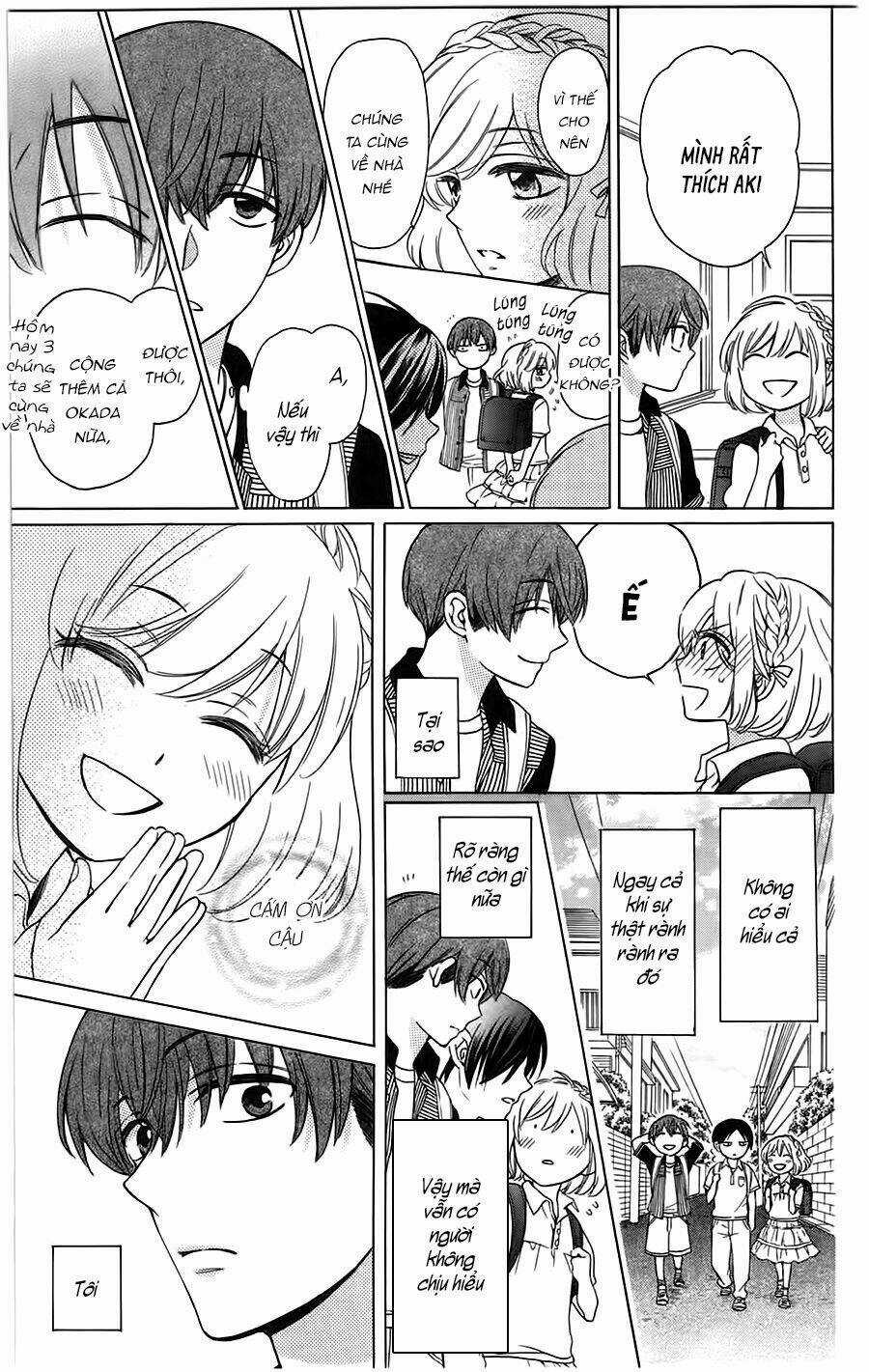 Thầy Giáo Của Tôi Chapter 85 trang 17