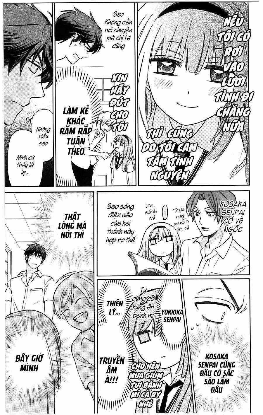 Thầy Giáo Của Tôi Chapter 85 trang 21