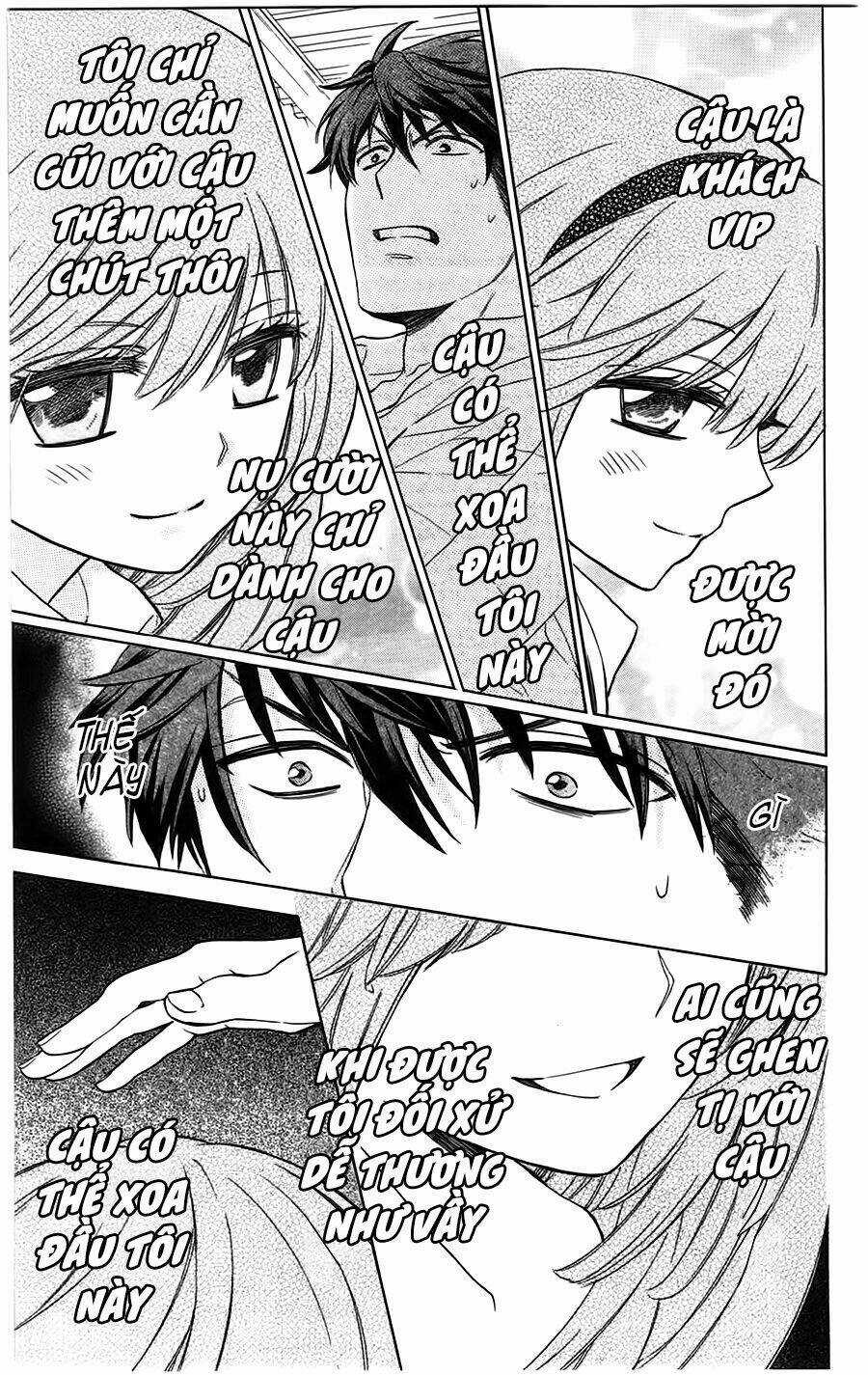 Thầy Giáo Của Tôi Chapter 85 trang 25