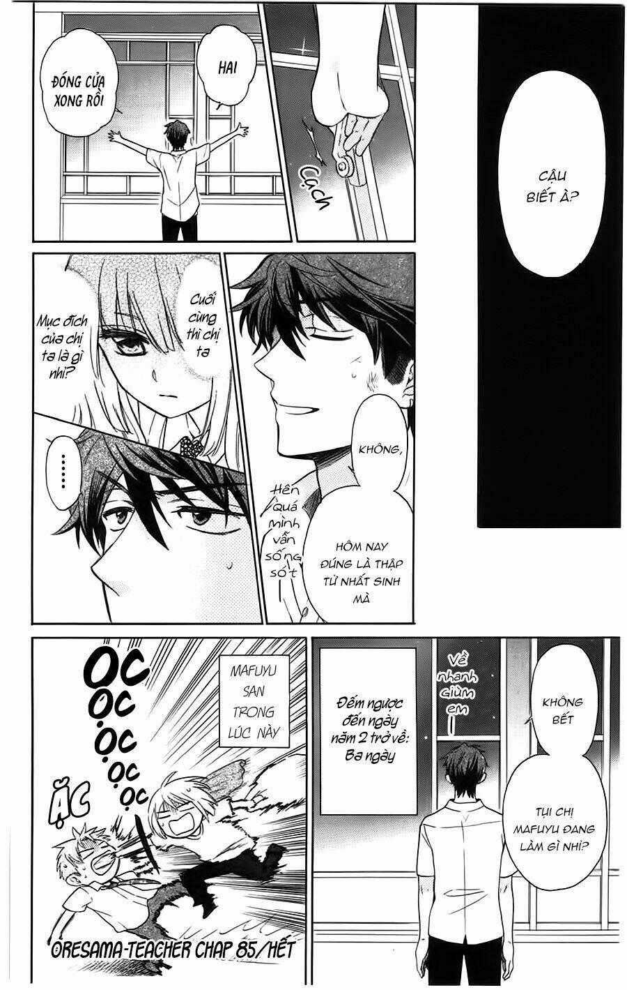 Thầy Giáo Của Tôi Chapter 85 trang 34