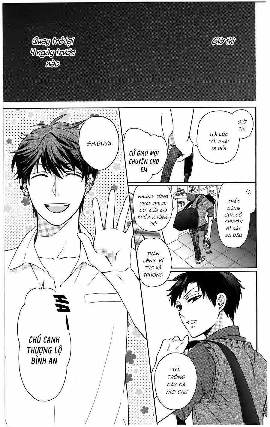 Thầy Giáo Của Tôi Chapter 85 trang 5