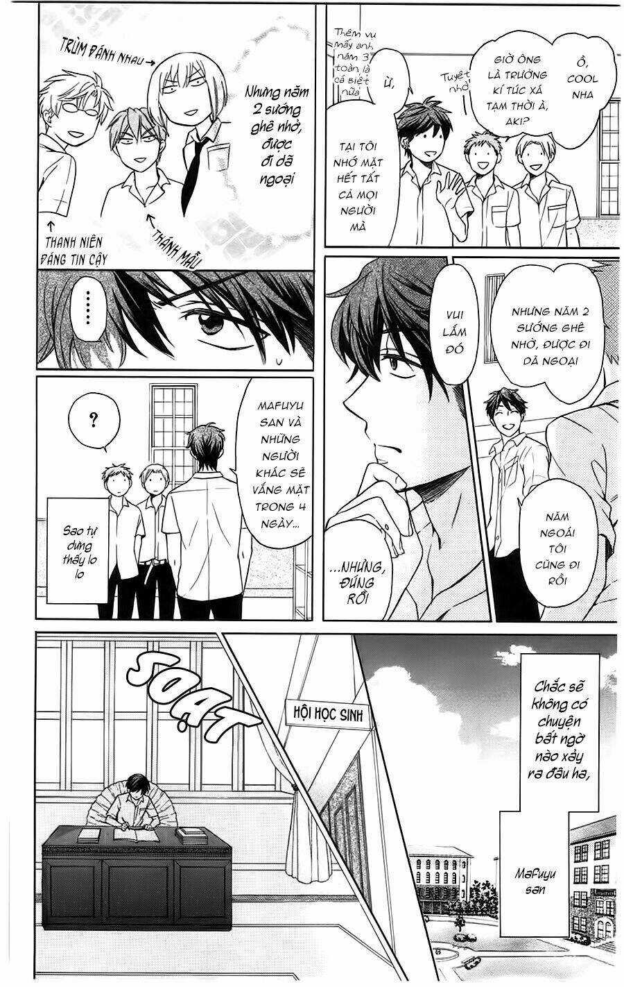 Thầy Giáo Của Tôi Chapter 85 trang 6