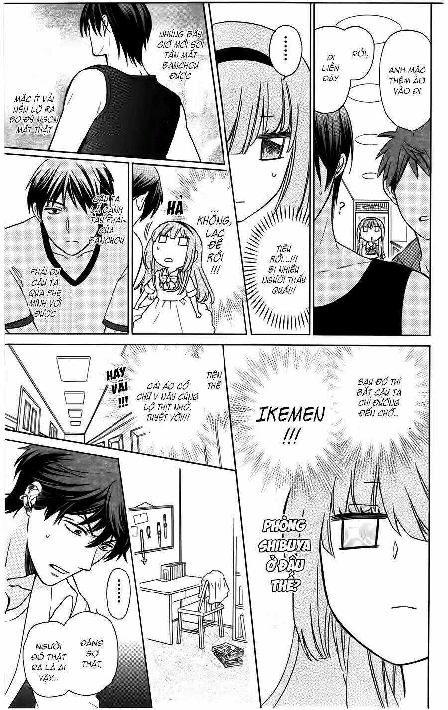 Thầy Giáo Của Tôi Chapter 86 trang 15