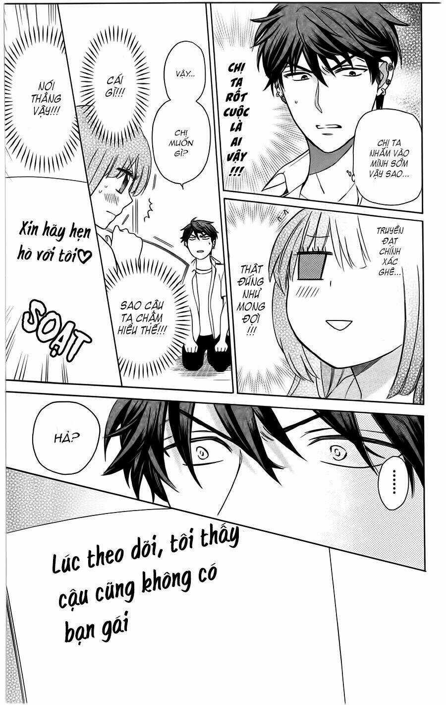 Thầy Giáo Của Tôi Chapter 86 trang 23