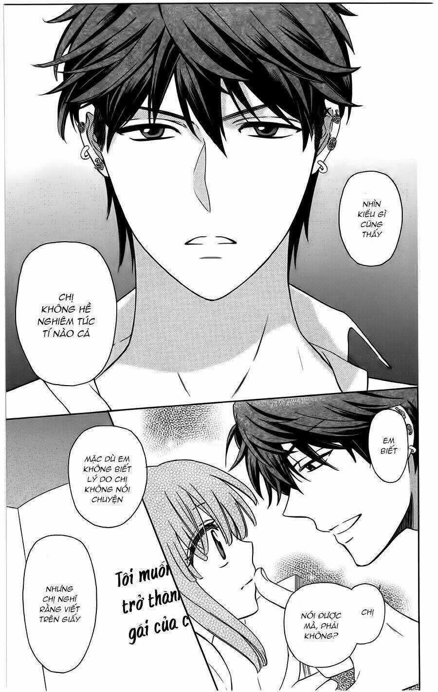 Thầy Giáo Của Tôi Chapter 86 trang 25