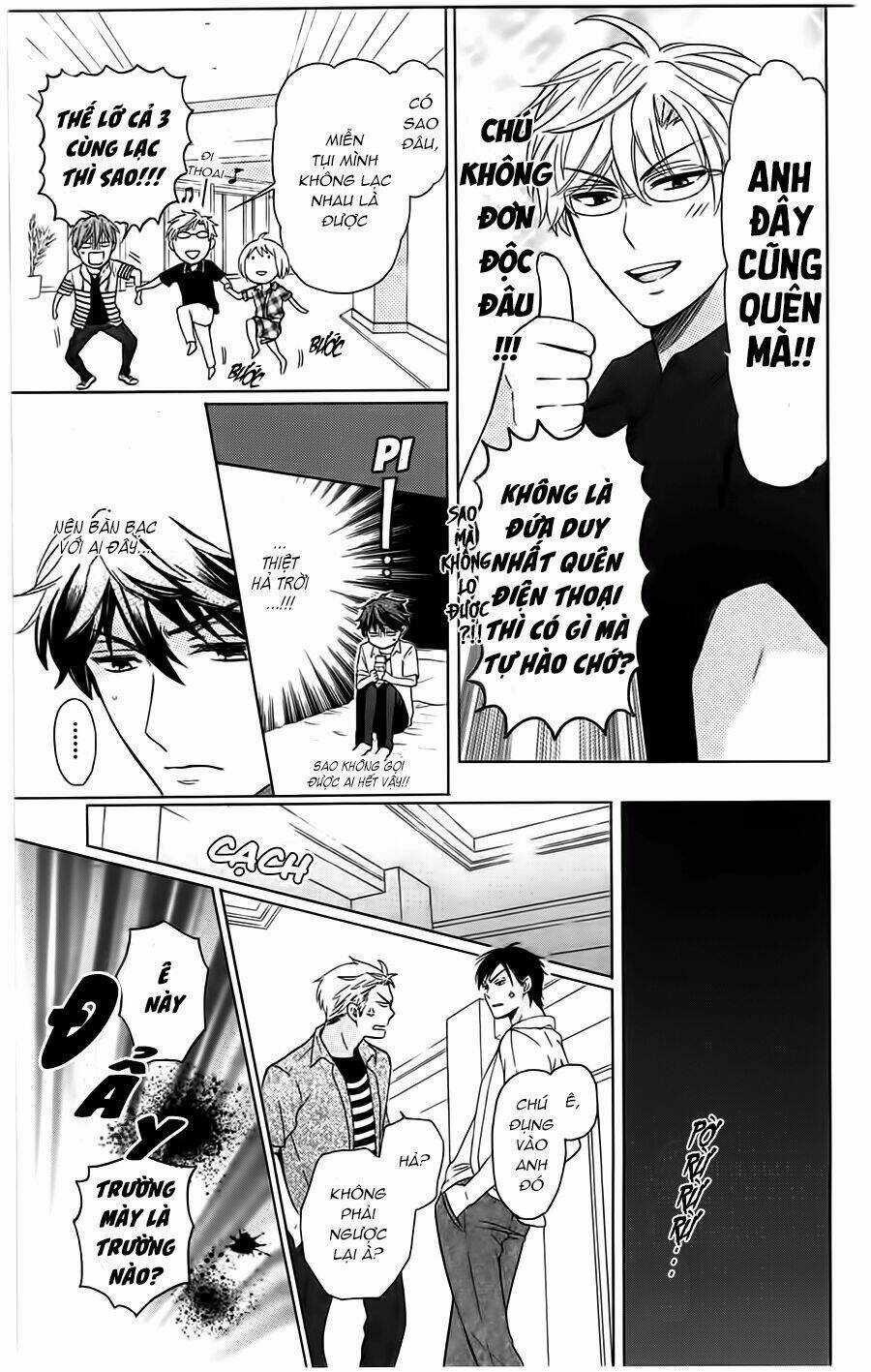 Thầy Giáo Của Tôi Chapter 86 trang 29