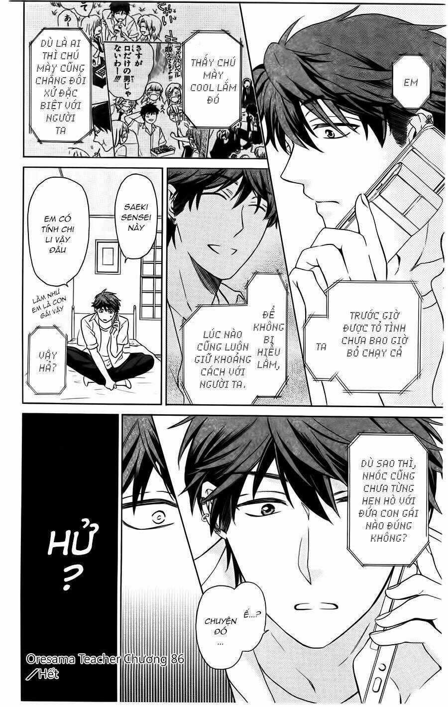 Thầy Giáo Của Tôi Chapter 86 trang 32