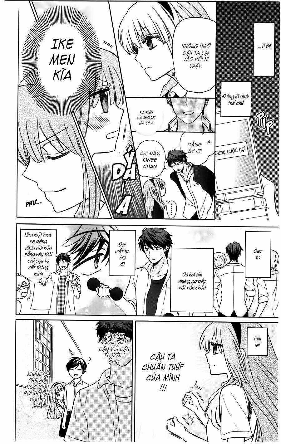 Thầy Giáo Của Tôi Chapter 86 trang 6