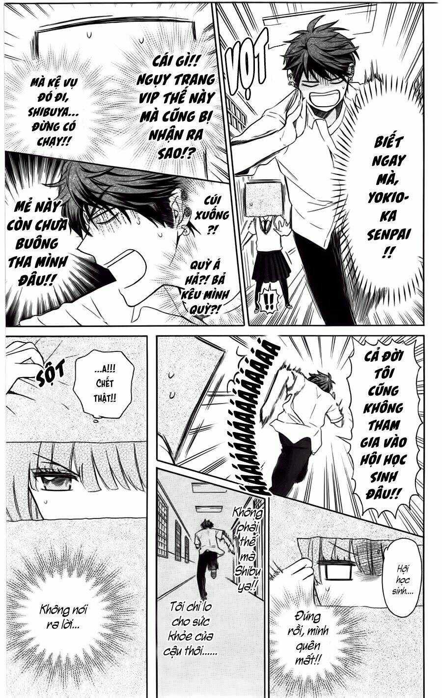 Thầy Giáo Của Tôi Chapter 87 trang 12