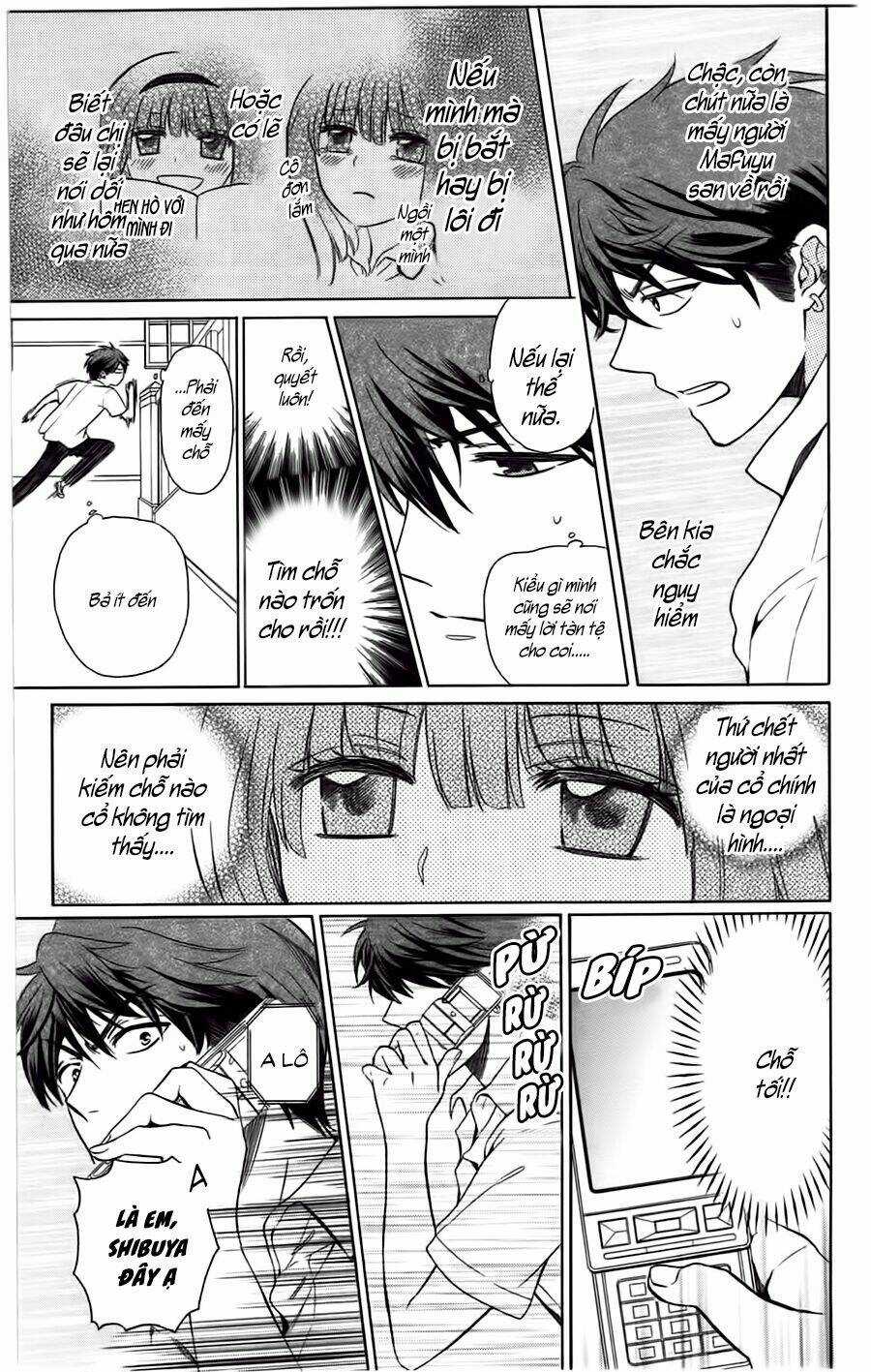 Thầy Giáo Của Tôi Chapter 87 trang 14