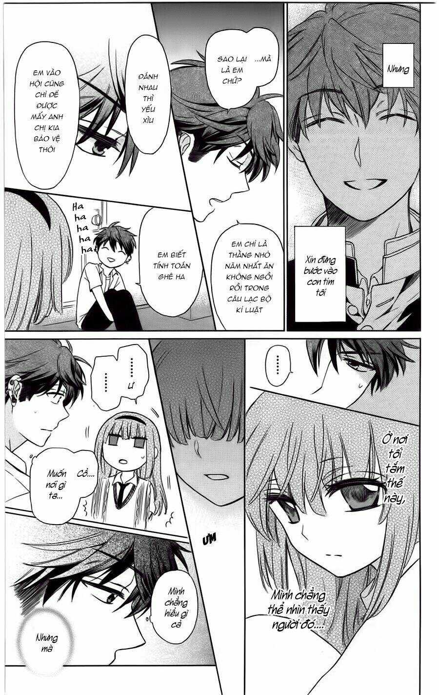 Thầy Giáo Của Tôi Chapter 87 trang 22