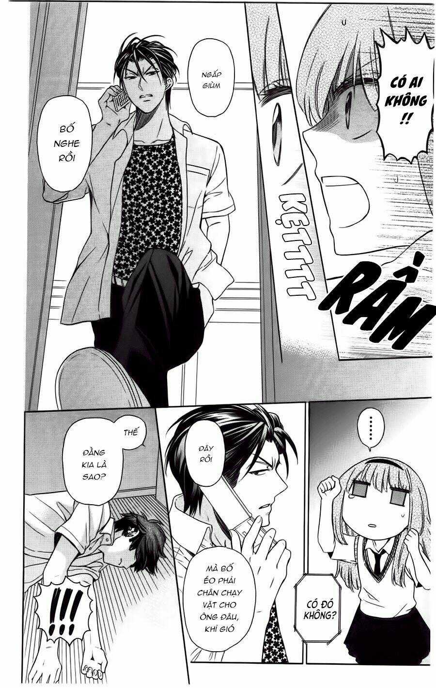 Thầy Giáo Của Tôi Chapter 87 trang 25