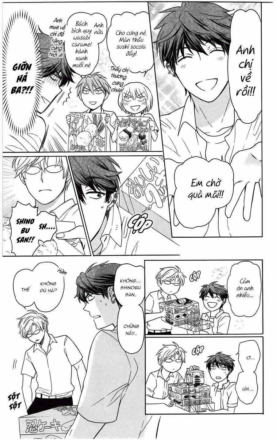 Thầy Giáo Của Tôi Chapter 88 trang 10