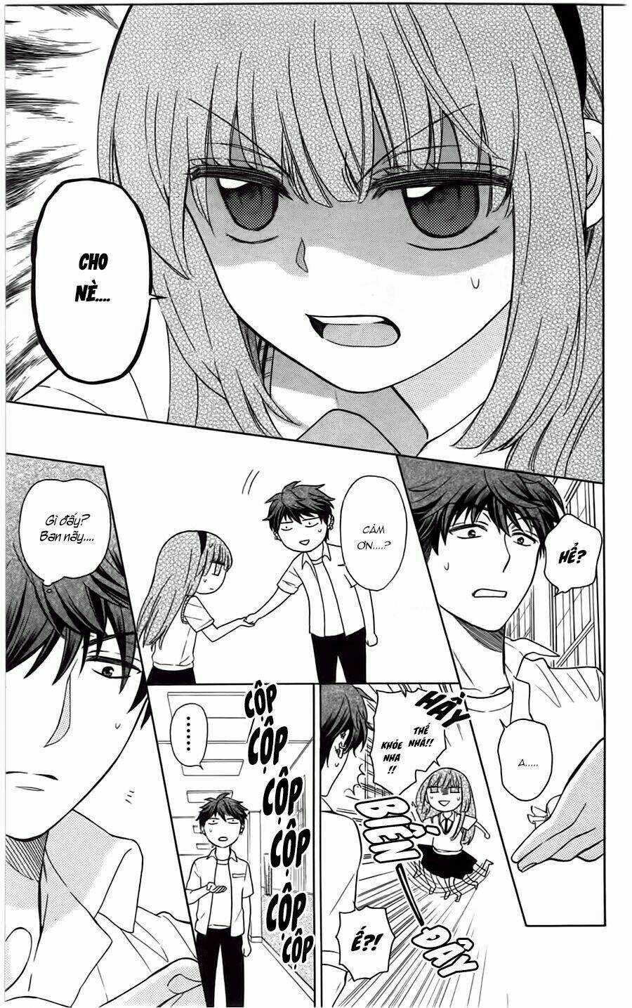 Thầy Giáo Của Tôi Chapter 88 trang 20
