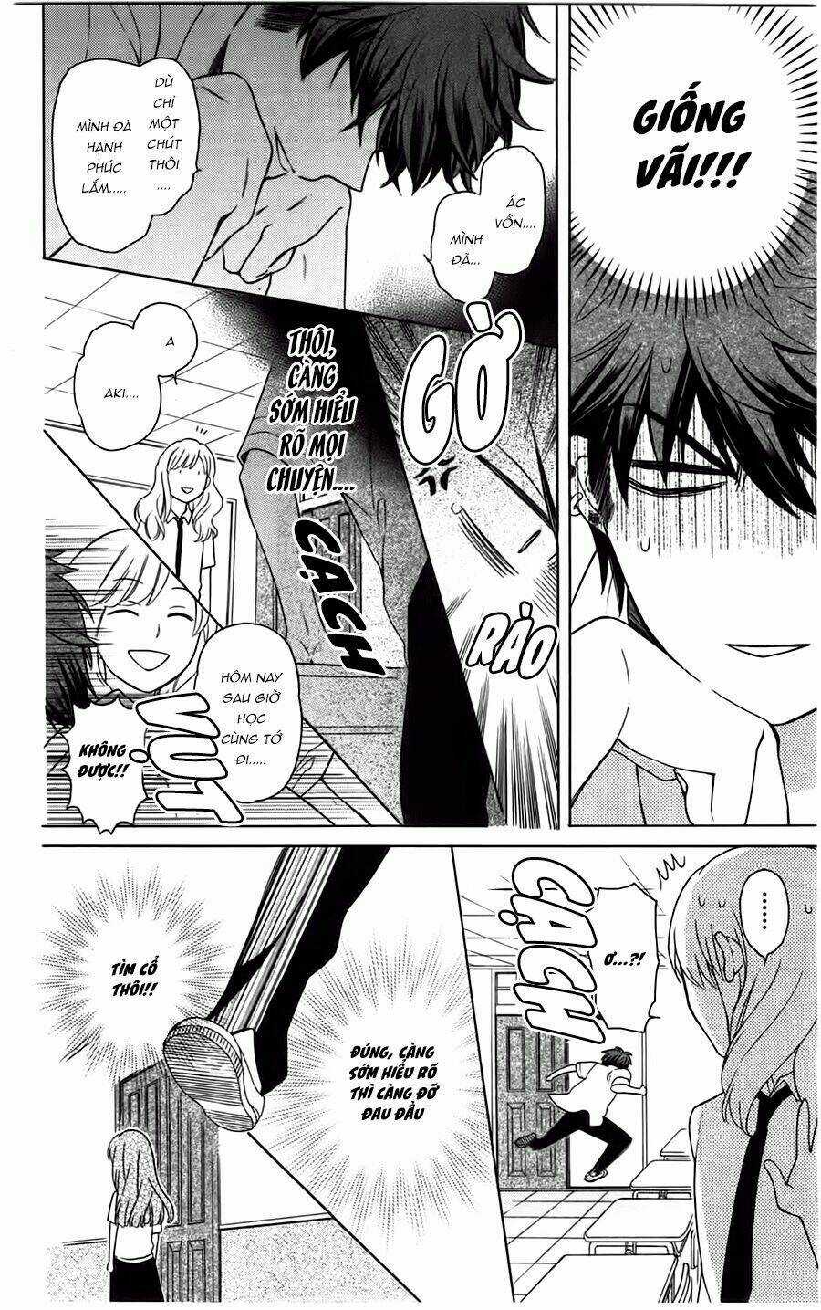 Thầy Giáo Của Tôi Chapter 88 trang 23