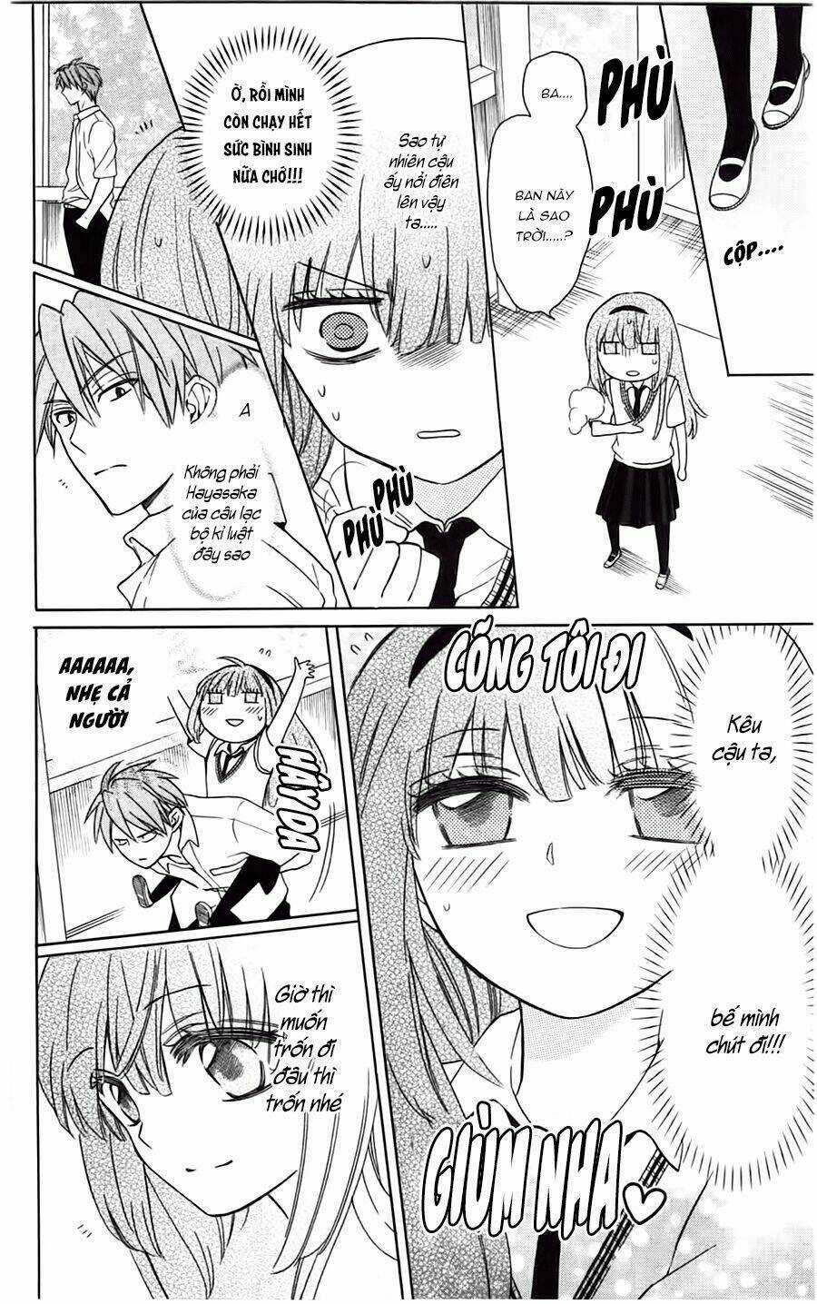 Thầy Giáo Của Tôi Chapter 88 trang 27