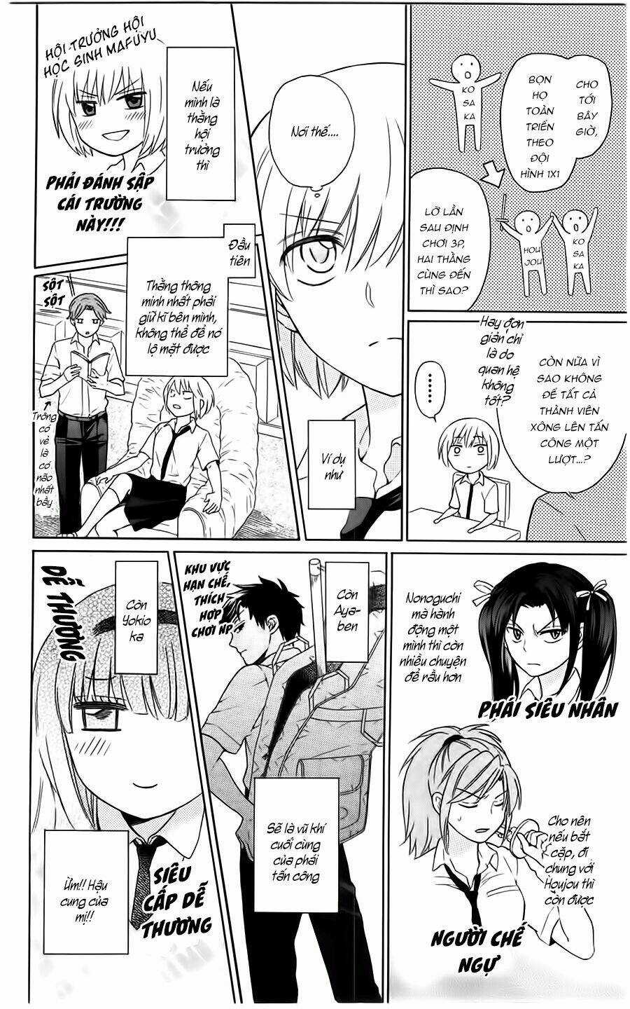 Thầy Giáo Của Tôi Chapter 89 trang 10