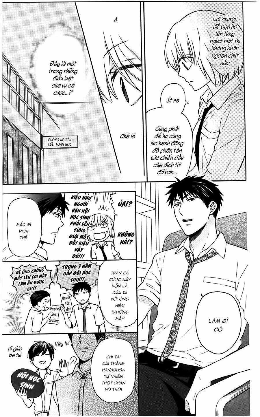 Thầy Giáo Của Tôi Chapter 89 trang 11