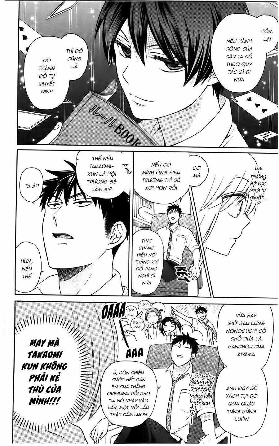 Thầy Giáo Của Tôi Chapter 89 trang 12